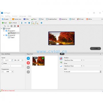 The software for Full color asynchronous controllers