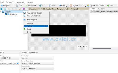 HD2020 Tutorial How to program with PC