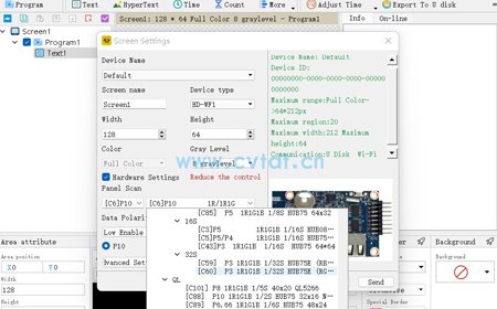 How to choose parameters C59