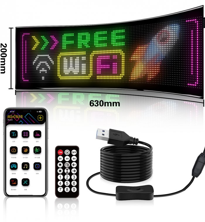 12832 LED Matrix Panel Flexible LED Sign App Controllable